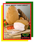 497 Hickory Smoked Turkey Breast